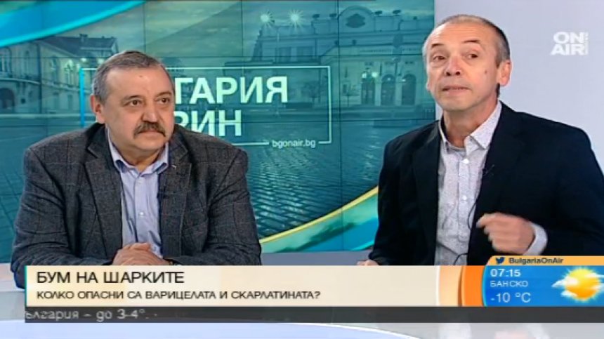 Бум на шарките у нас, няма задължителни ваксини