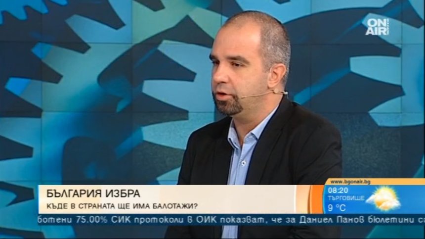 След вота: Известна ерозия на властта и търсене за политическа гротеска  