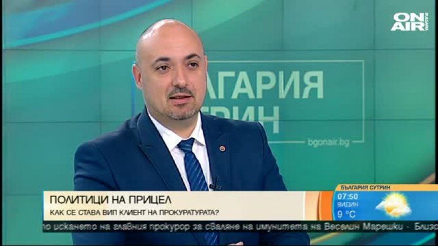 Патриот не вярва мажоритарният вот да изчисти избирателната система