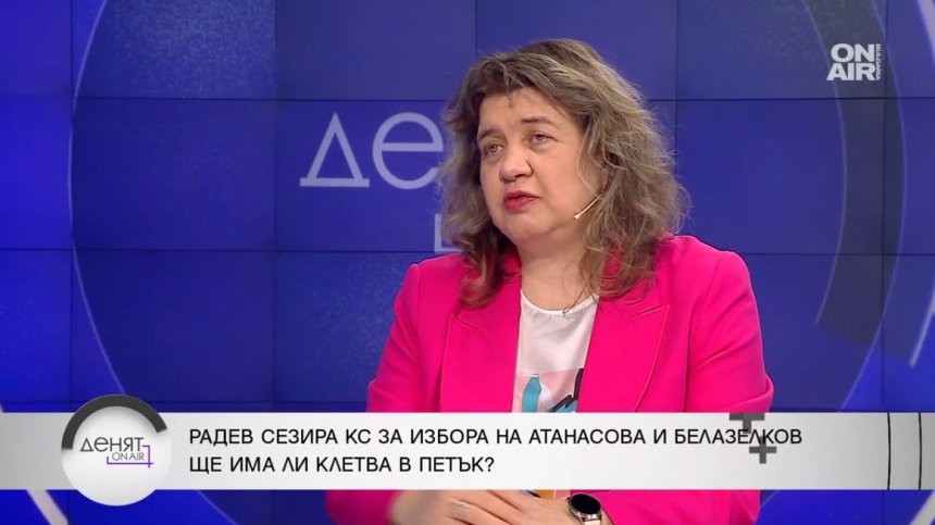 Доц. Киселова: Атанасова беше щадена от въпроси, ГЕРБ ѝ пазеше страх на изслушването