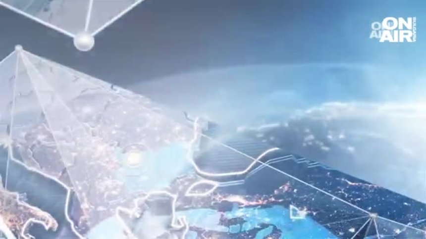 Централна емисия