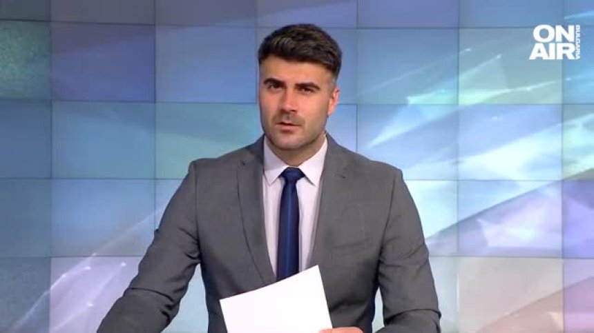 Централна емисия