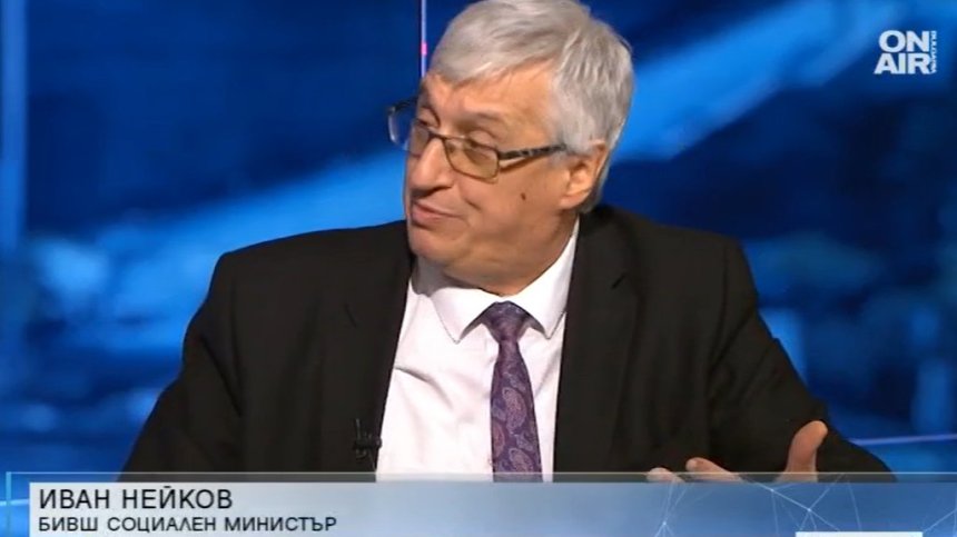 Бивш социален министър: Проблемът с пенсиите е в Ковид добавките, които не може да бъдат вечни