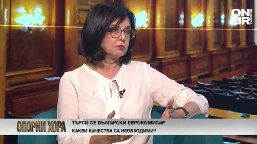 Меглена Кунева: Губим темпо, съмнявам се, че който и да е комисар, ще успее да се подготви