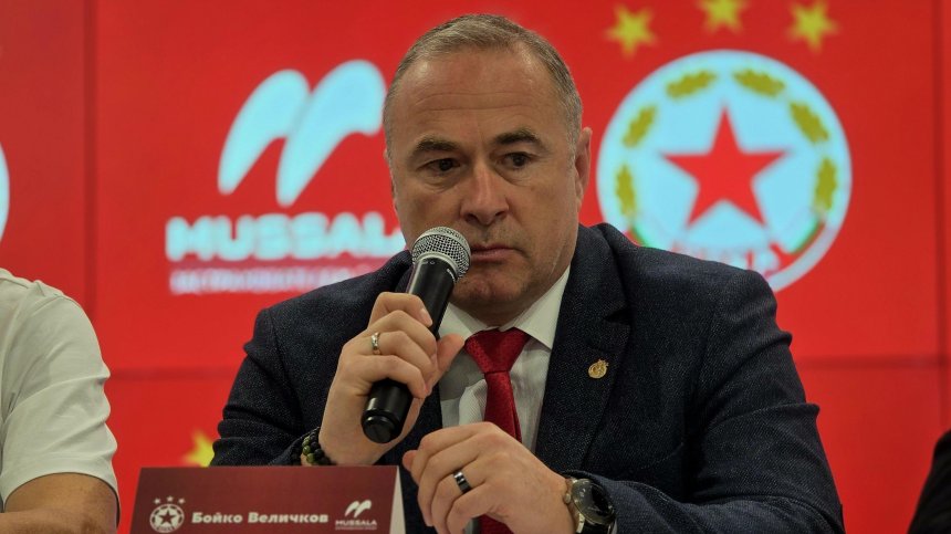 Бойко Величков: Предлагам на хората във VAR да си ударят два шамара! Явно някой се страхува от ЦСКА