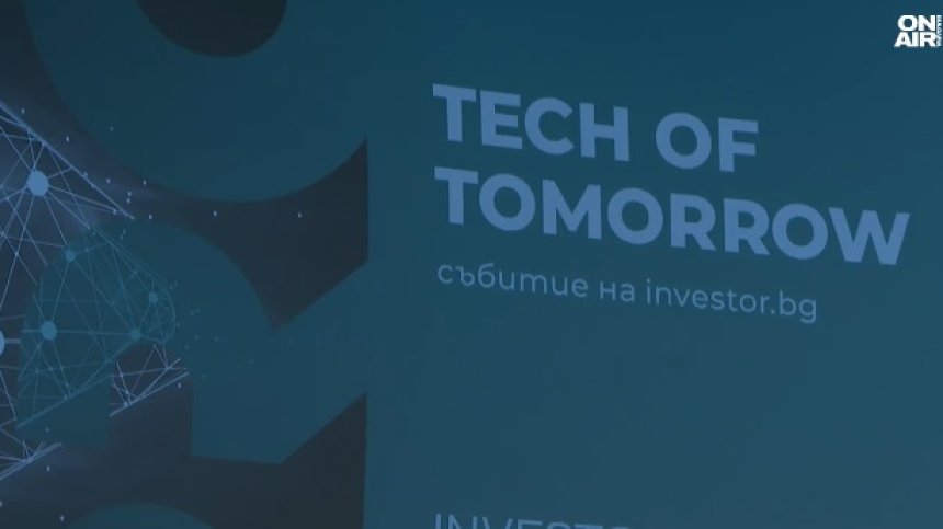 Tech of Tomorrow 2026: AI вече диктува конкурентоспособността на бизнеса