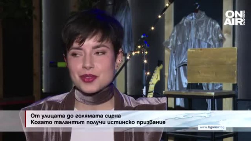 От улицата до сцената: Певицата Виолина Доцева се цели към музикален албум
