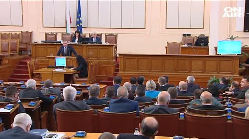 Ваканция за депутатите ще има! НС отхвърли предложението на БСП
