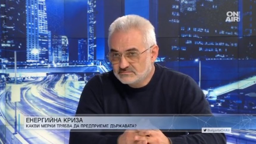 Сметките за топло скачат с 50% след отпадането на мораториума?