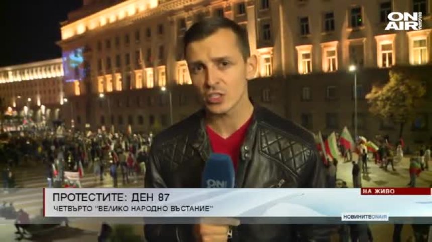 Късна емисия