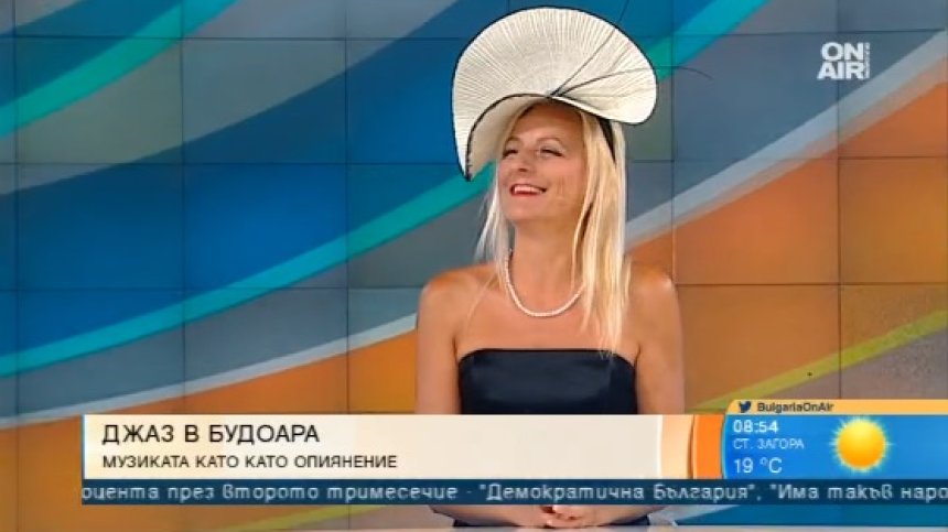 Пленителната Вера Шандел за майсторството да правиш джаз в будоара