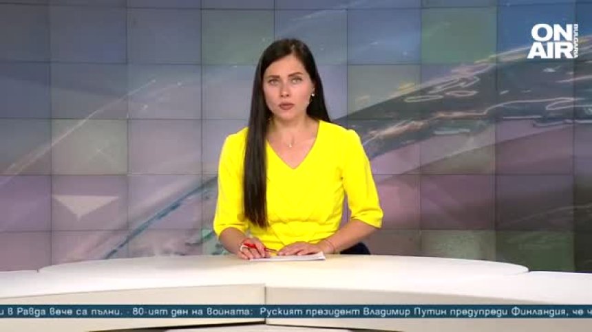 Късна емисия