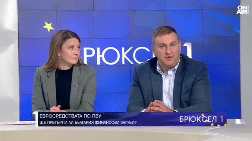 Войната е на границите на ЕС, oпитват да съборят ЕК и да изпаднем в безвремие