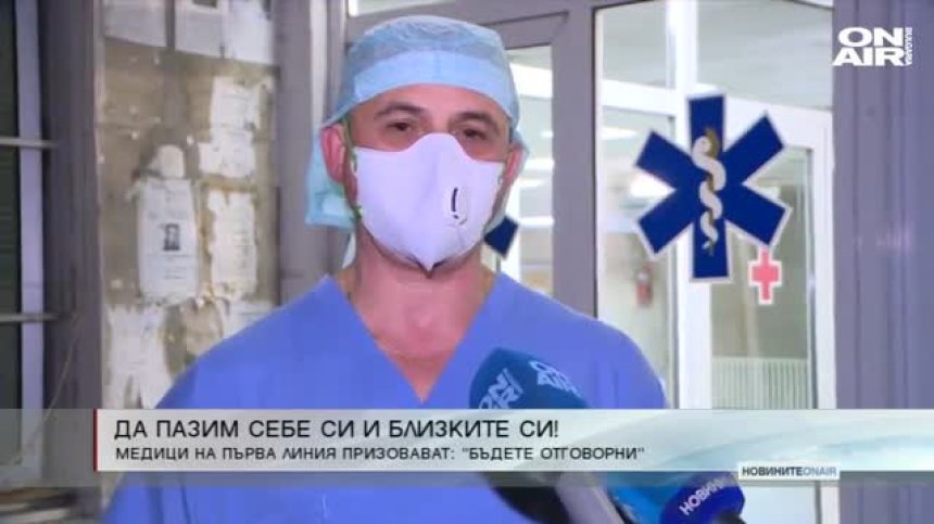 Късна емисия