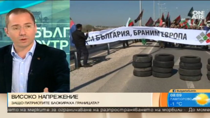 Джамбазки: Има опасност ДОСТ да влезе в НС, Ердоган е заплаха за България!