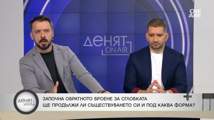 МВнР спря ротацията, китката на Борисов е по-здрава при извиването на ръце