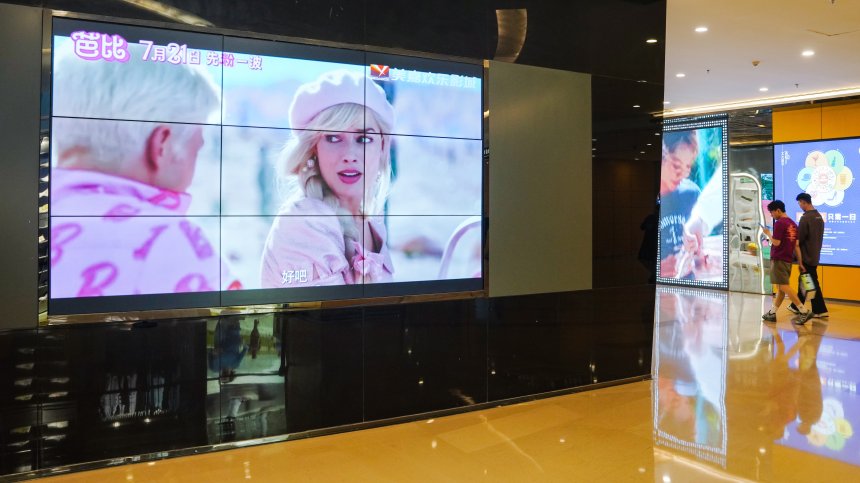 Руски киносалони заобикалят правилата и прожектират "Барби"