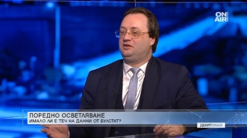 Държавата имала нужда от IT специалисти, за да няма теч на данни, но заплатите са малки