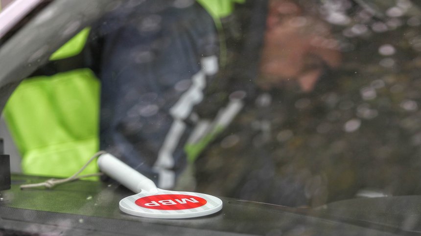 KAT с нулева толерантност: Хиляди водачи проверени, нарушения в изобилие