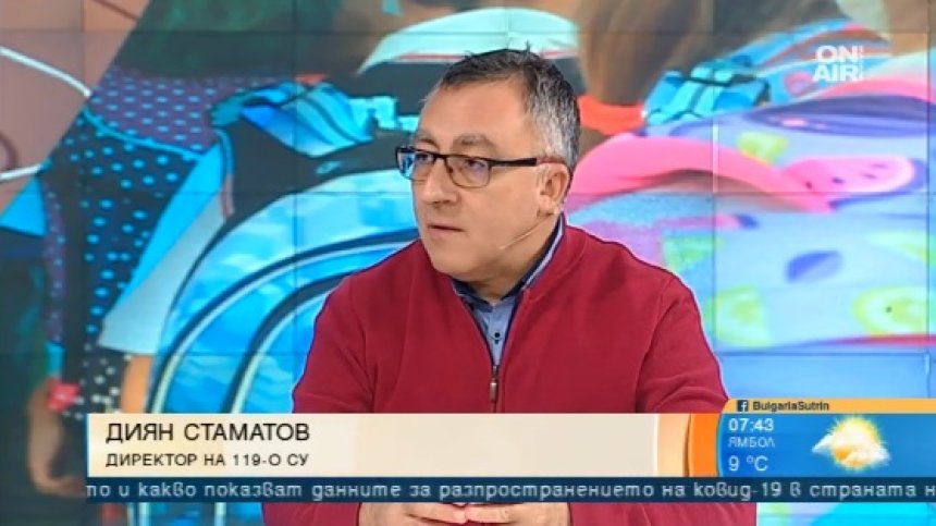Стаматов: Всички ученици от 5 до 12 клас трябва да бъдат с маски