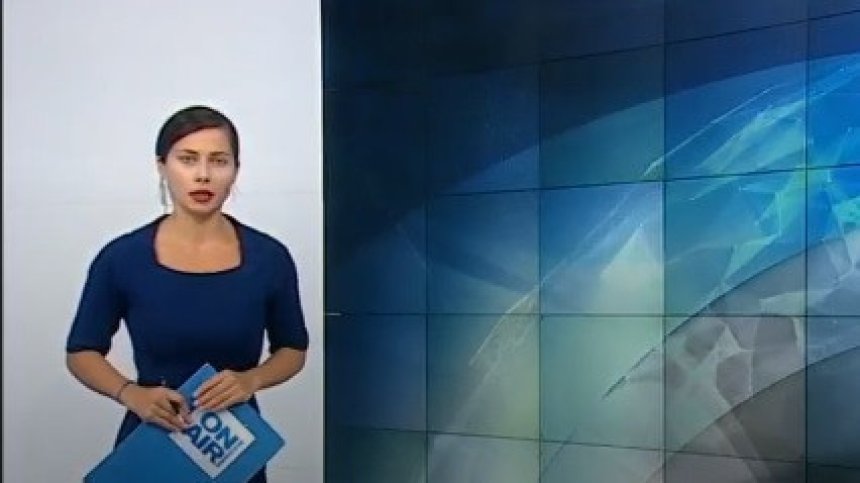 Сутрешна емисия 