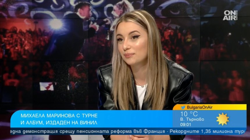 Михаела Маринова тръгна на национално турне, подготвя и трети албум