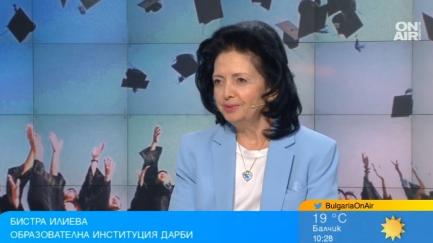 "Уча в чужбина": Университети от Европа и САЩ идват в София на 19 септември