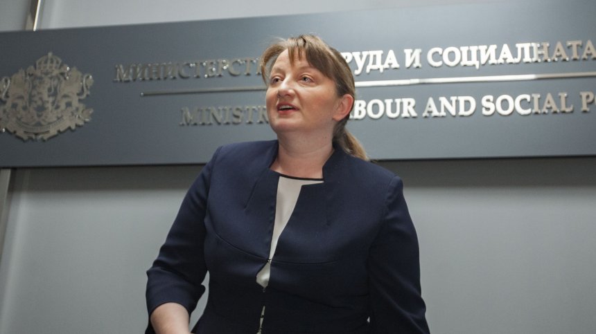 Отложиха влизането в сила на спорния Закон за социалните услуги (обновена)