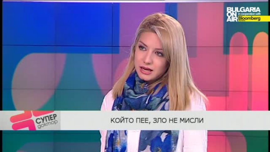 Лечение на акне - съвети от д-р Румяна Кожухарова