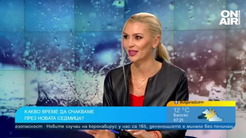 Затопляне и температури над 30 градуса до петък, интензивни валежи събота и неделя