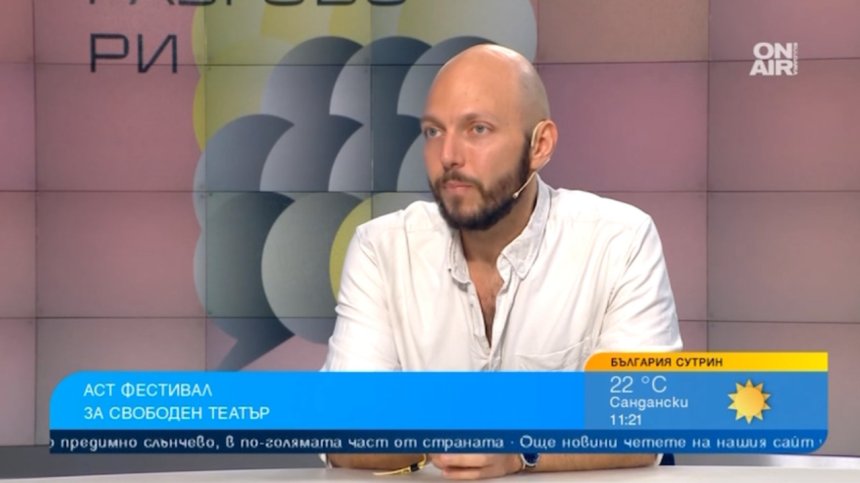 "Невъзможните разговори" открива 14-ото издание на АСТ Фестивал за свободен театър