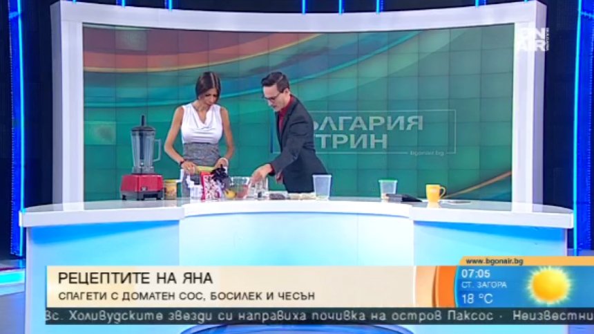 Вкусно, здравословно и бързо: Спагети с доматен сос, босилек и чесън