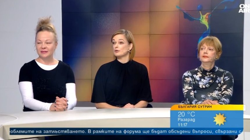 Балет "Арабеск" показва човешките отношения чрез "Съвършеното несъвършенство"