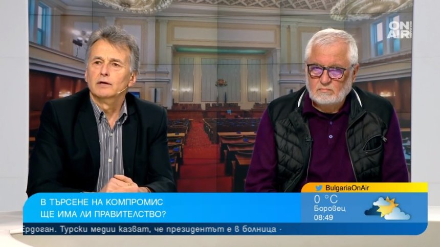 Спектаклите в НС са на рекордно ниско ниво, какво стои зад ултиматума на ГЕРБ-СДС?