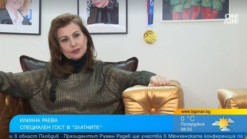 Илиана Раева: Златната епоха на художествената ни гимнастика сега се дължи на Сираков