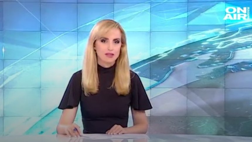 Късна емисия
