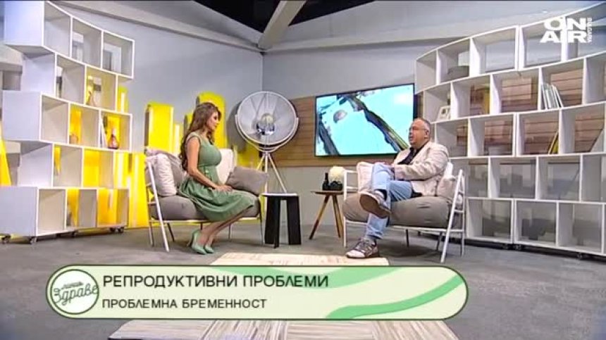 Линия Здраве - 3.10.2021 - Пълен запис