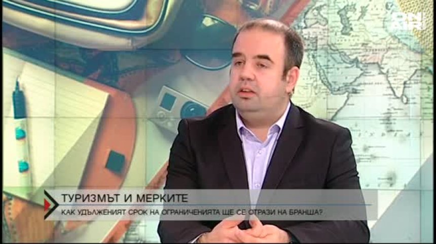 Константин Занков: Загубите за туризма ще са над 6 млрд. лв. за тази година