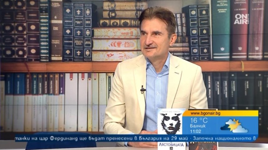 Издател: Възвръща се интересът към четенето и към книгите