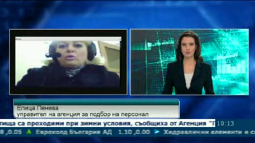 Временната заетост има ефект не само в условия на криза
