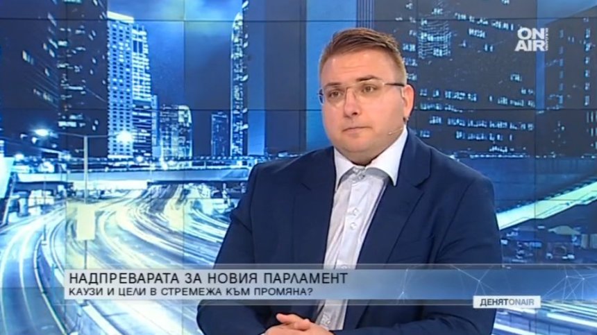 Прогноза: АБВ ще мине бариерата от 4% и влиза в парламента