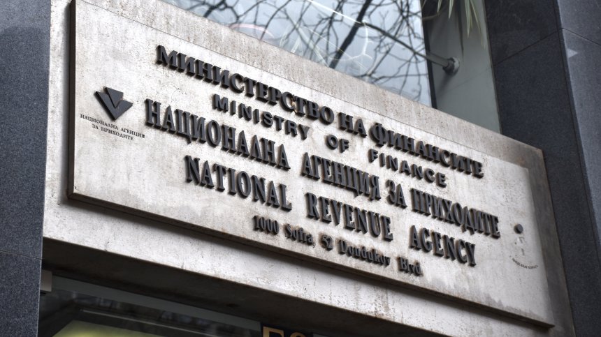 НАП погва собствениците на заведения, направили опит да се укрият от данъчните