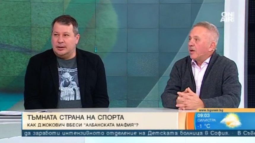 Смъртни заплахи за Джокович: Когато спортът и политиката се преплитат