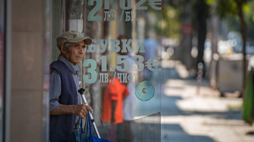 Инфлацията в България: Най-много поскъпват дрехите и забавленията