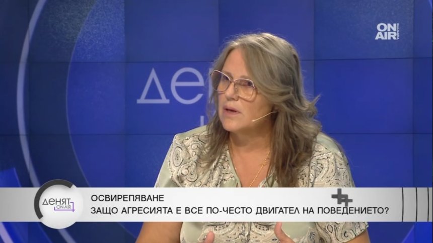 Д-р Цветеслава Гълъбова: Обществото ни е тежко болно и прогнозата не е никак добра