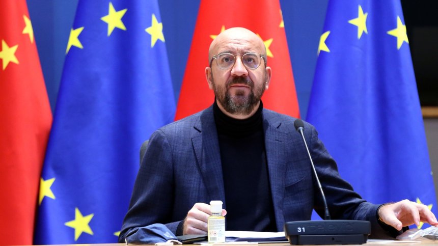Шарл Мишел: Има шанс за нови отношения между ЕС и САЩ