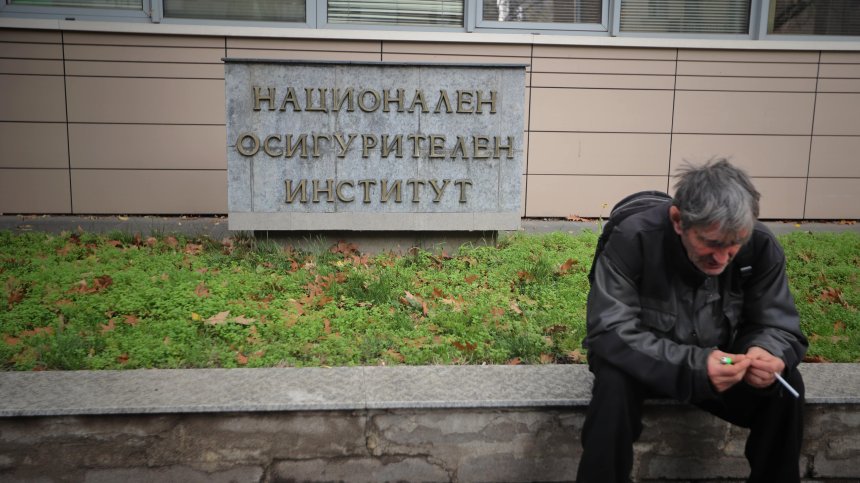 Пенсионерите в България са 2 063&nbsp;694, средната пенсия е 1&nbsp;024,48 лв. по данни на НОИ