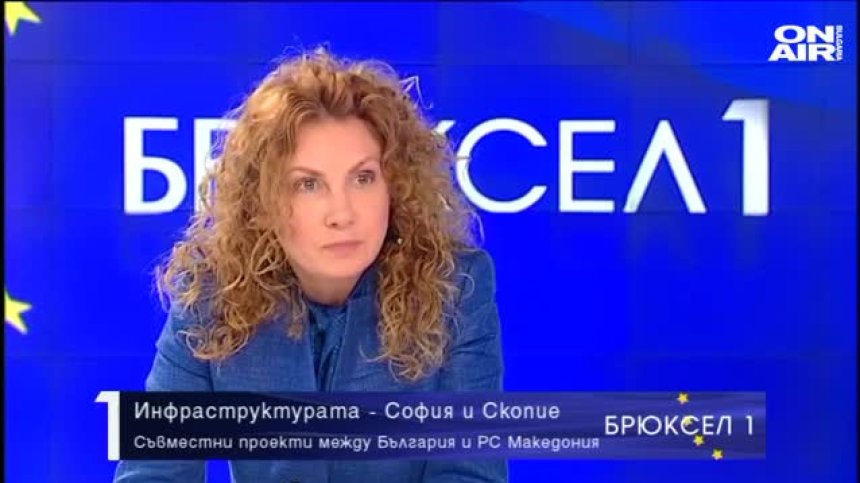 Брюксел 1 - 19.2.2021 - Пълен запис