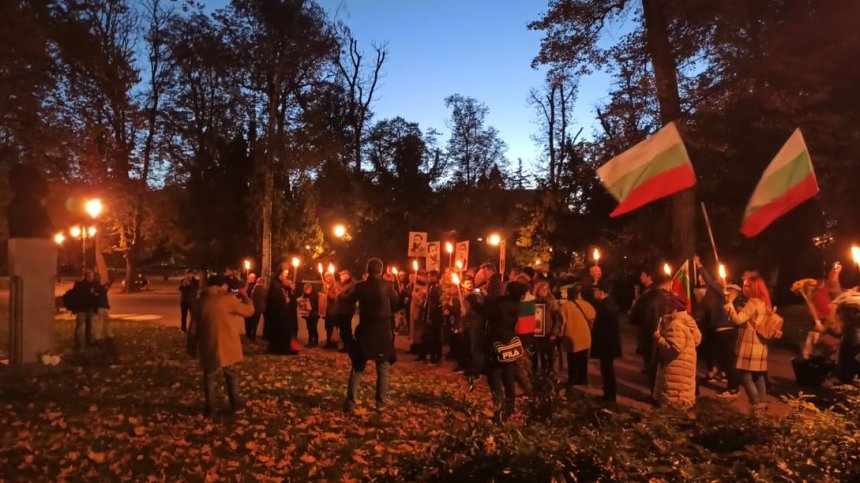 116-та вечер: Шествие с факли в центъра на София за Деня на будителите