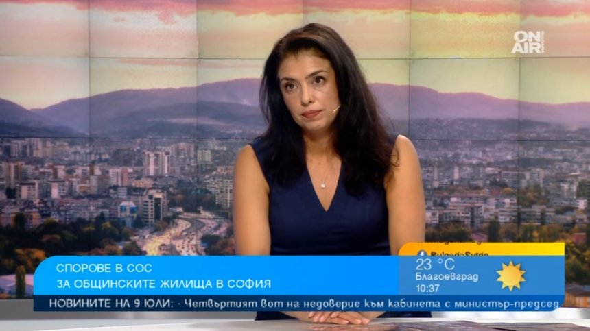 Ваня Григорова: Общински жилища няма - чакаме някой да умре, за да се освободят